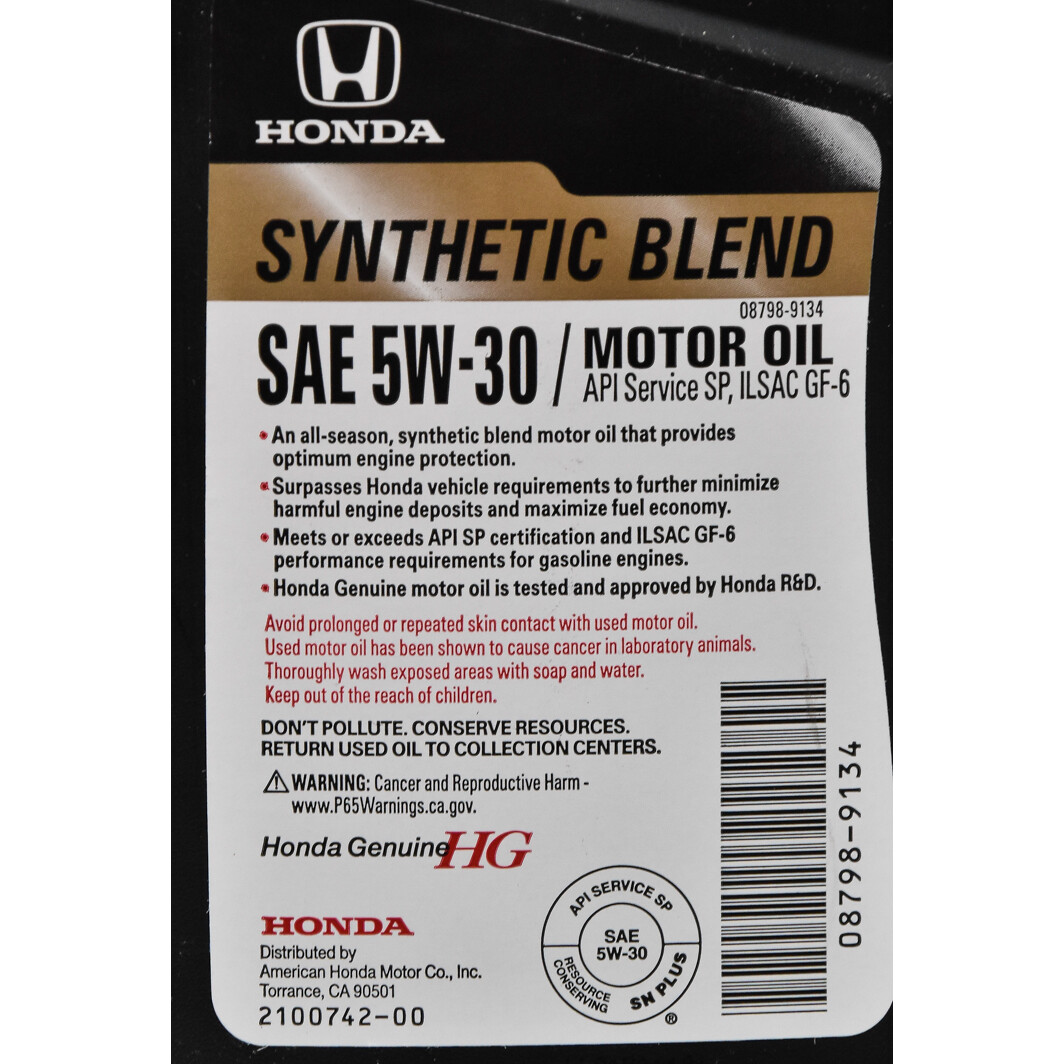 Моторна олива Honda Genuine Synthetic Blend 5W-30 для Mazda Premacy 0,95 л на Mazda Premacy