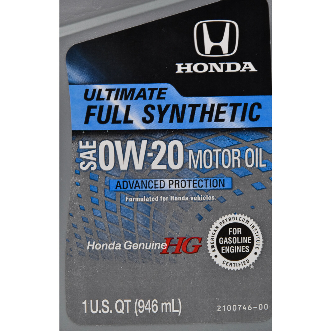 Моторное масло Honda HG Ultimate 0W-20 0,95 л на Toyota Supra