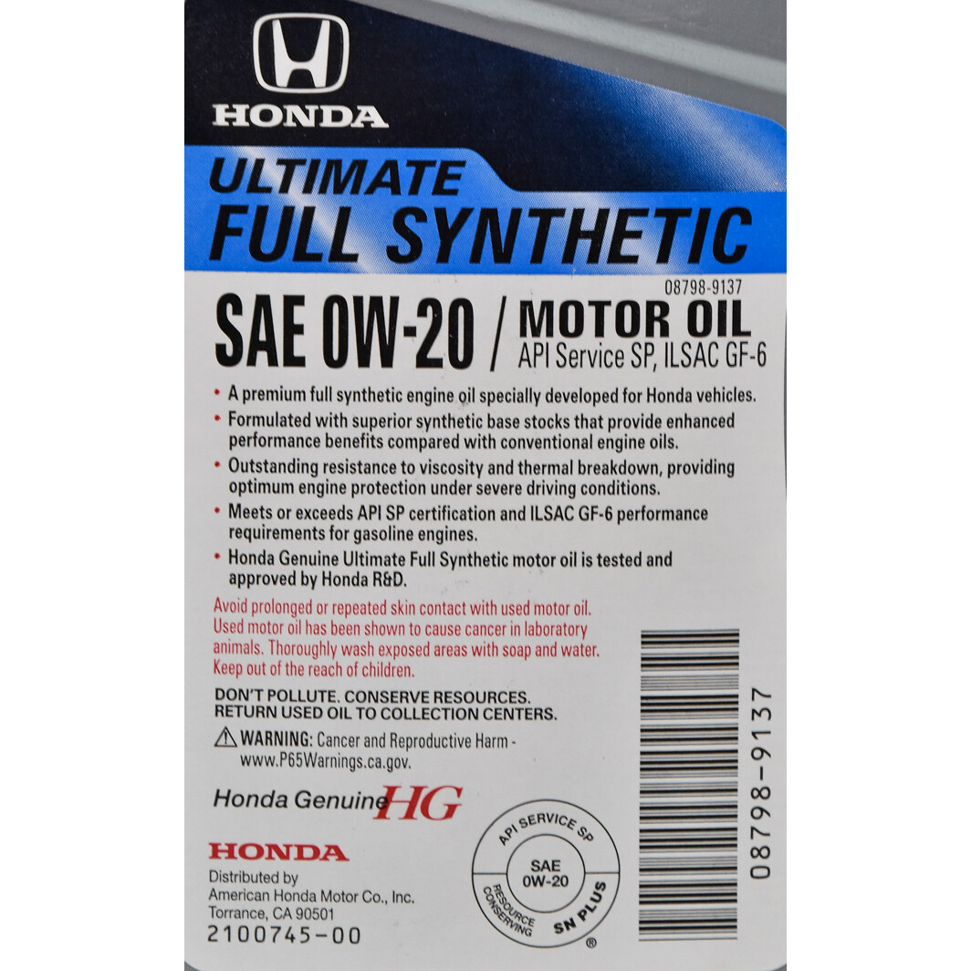 Моторное масло Honda HG Ultimate 0W-20 на Citroen C3
