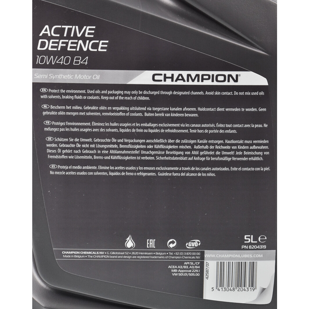 Моторна олива Champion Active Defence B4 10W-40 5 л на Toyota Sequoia