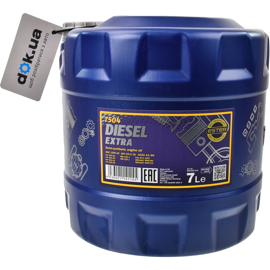Моторное масло Mannol Diesel Extra 10W-40 7 л на SAAB 900