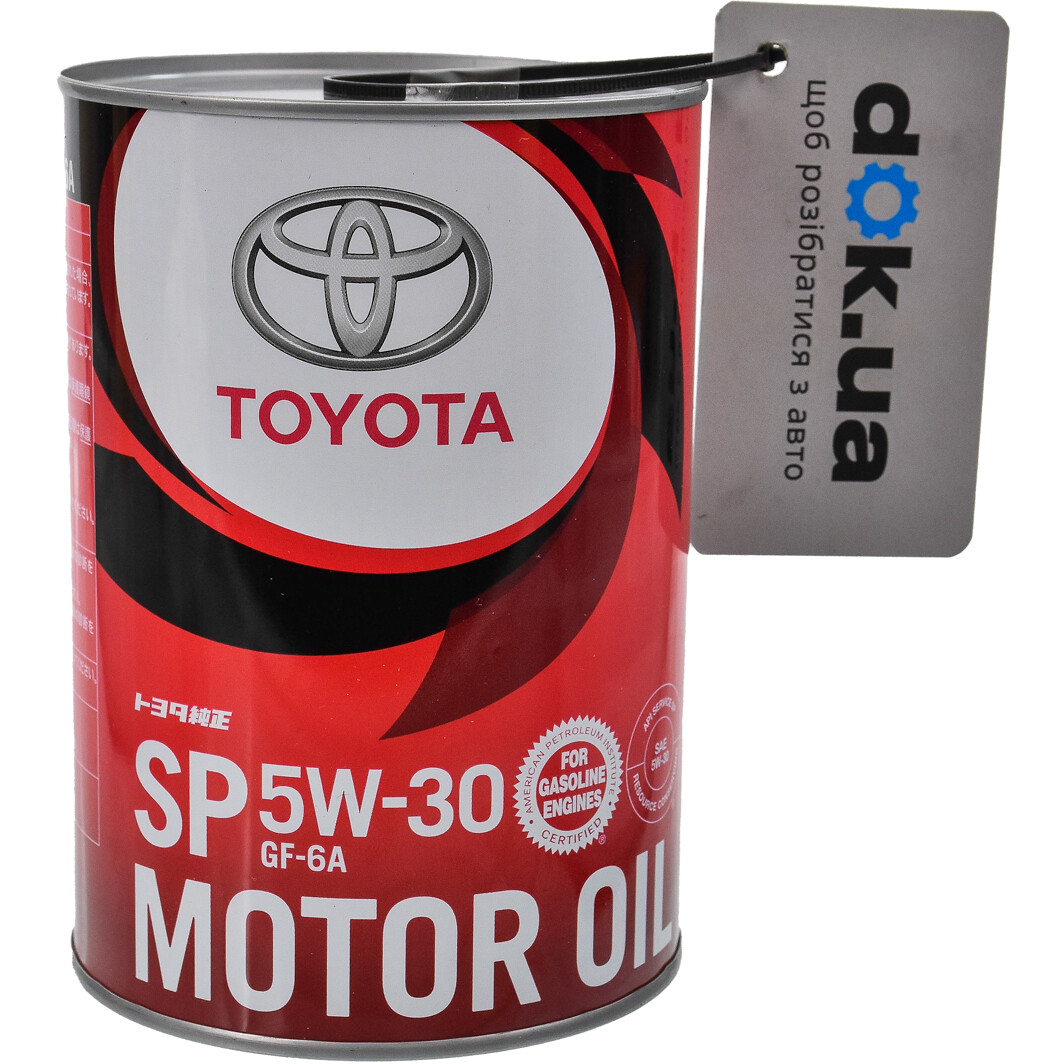 Моторное масло Toyota SP/GF-6A 5W-30 1 л на Toyota Prius