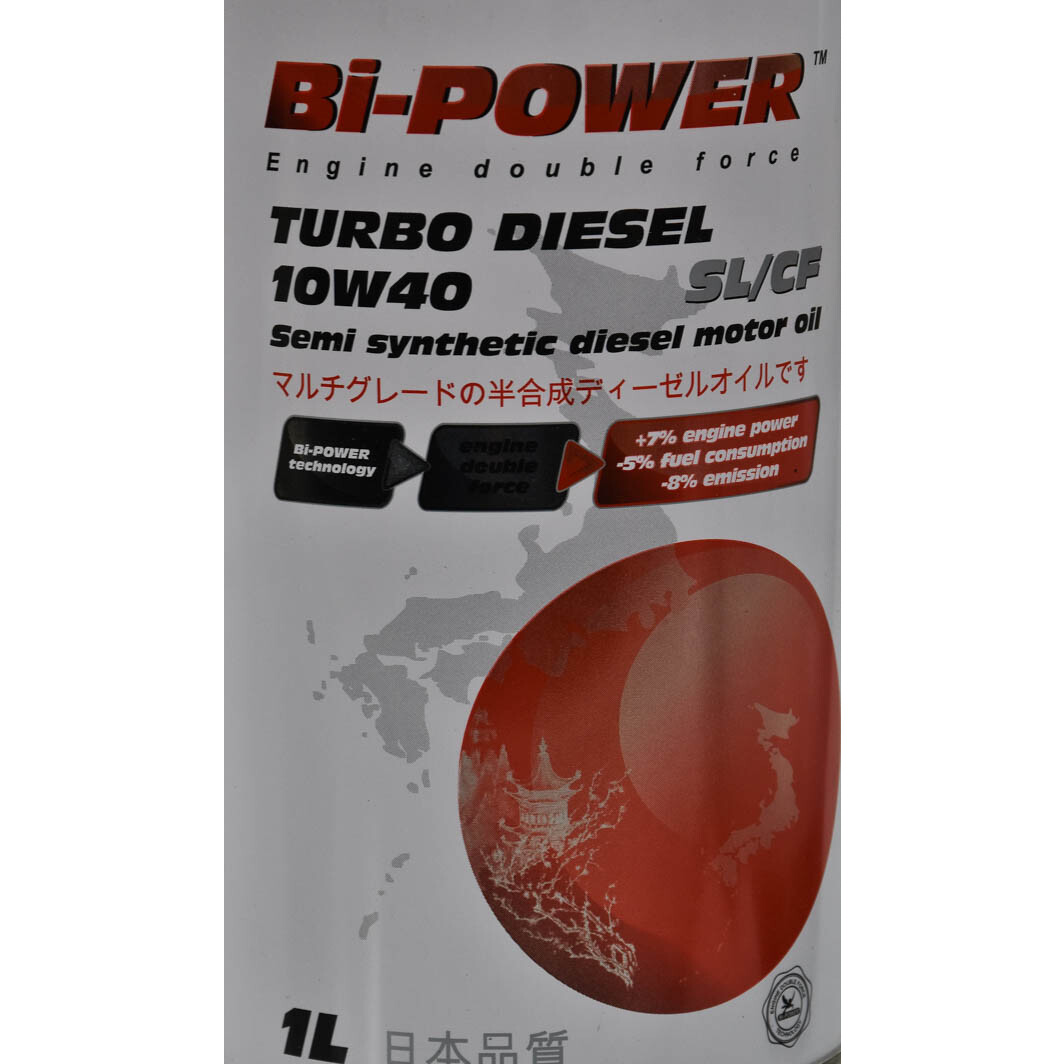 Моторна олива Bi-Power Japan Oil Turbo Diesel 10W-40 1 л на Toyota Alphard