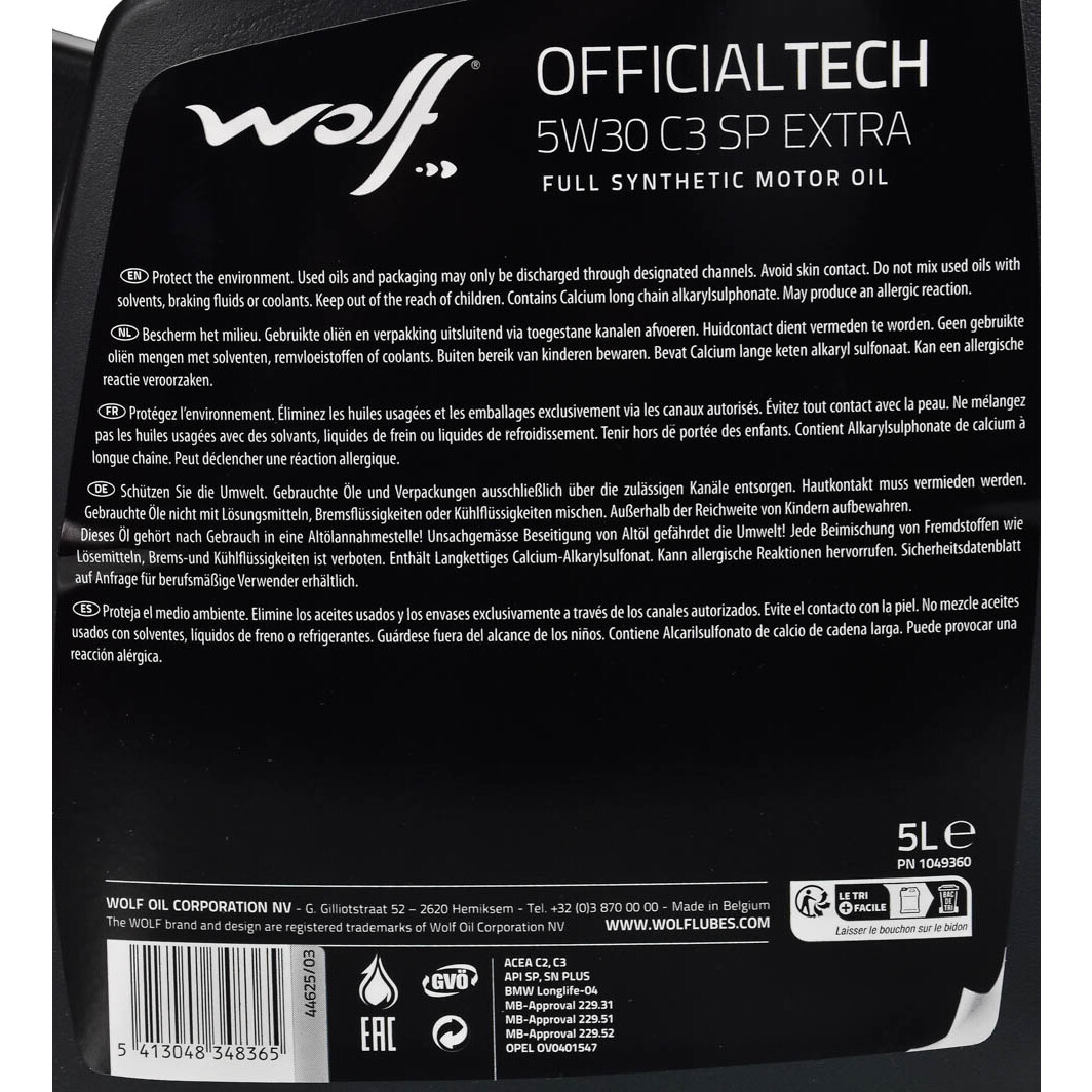 Моторна олива Wolf Officialtech C3 SP Extra 5W-30 5 л на Alfa Romeo 155