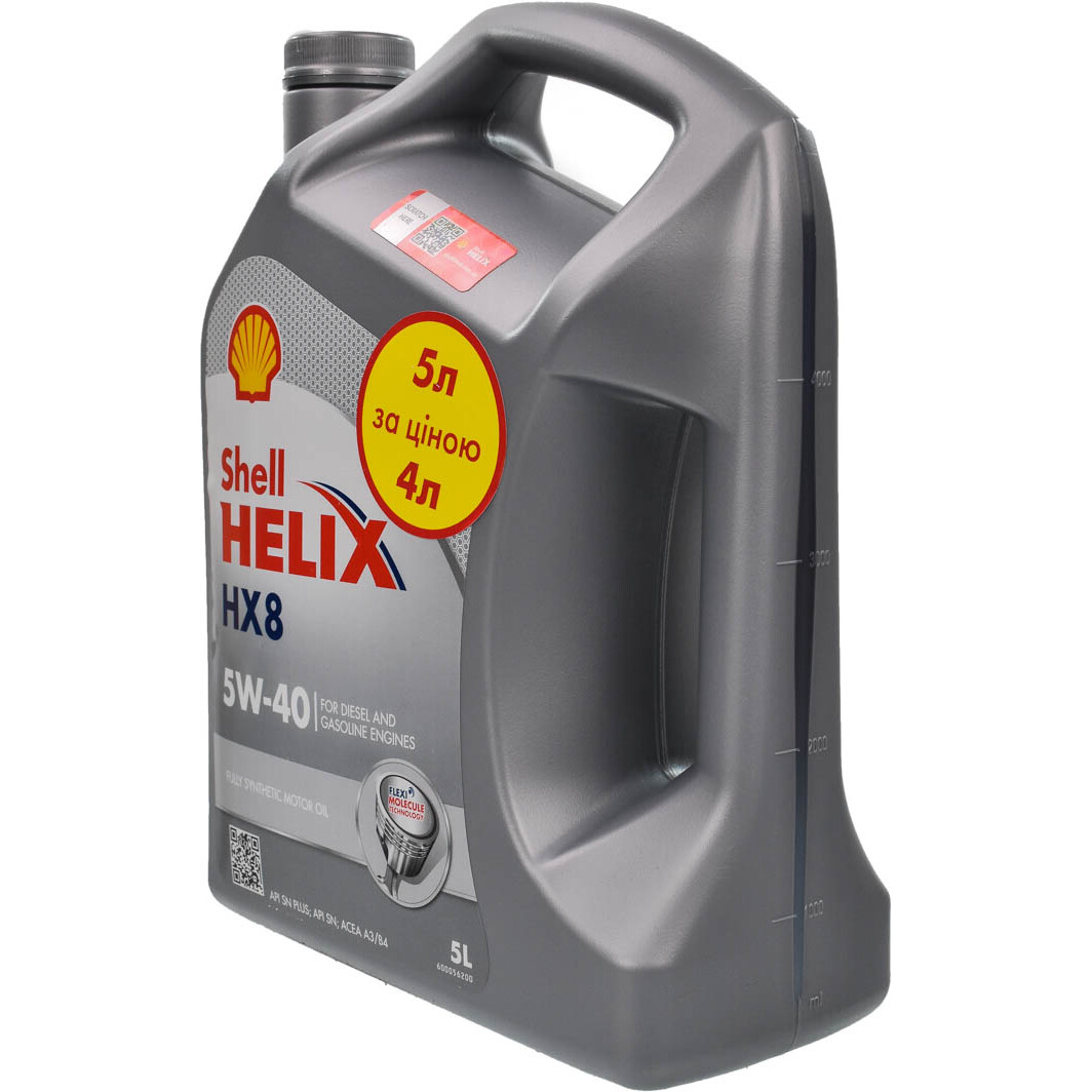 Моторна олива Shell Helix HX8 Synthetic Promo 5W-40 на Peugeot 106