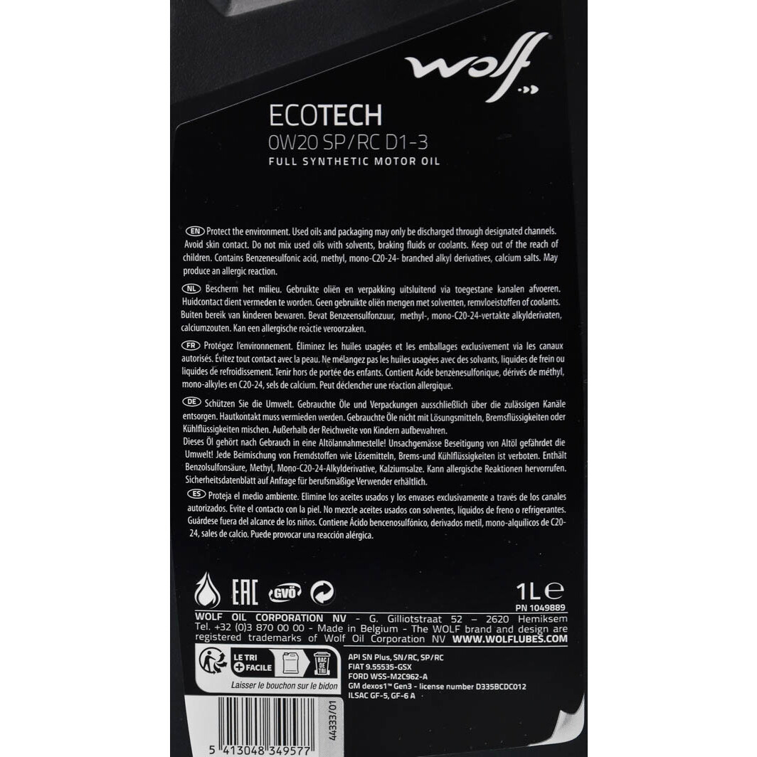 Моторное масло Wolf EcoTech SP/RC D1-3 0W-20 1 л на Citroen ZX