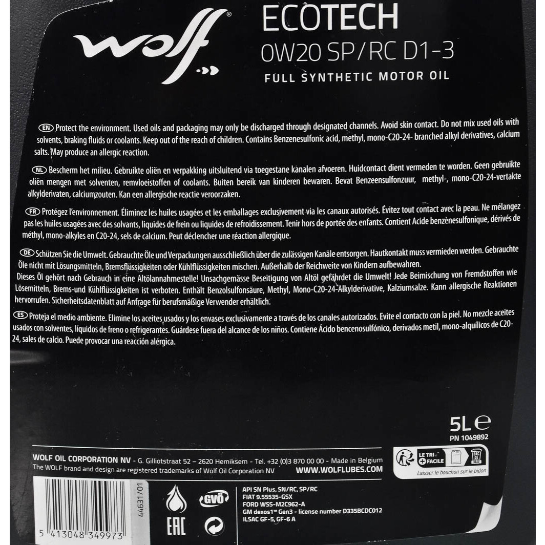 Моторна олива Wolf EcoTech SP/RC D1-3 0W-20 5 л на Opel Mokka