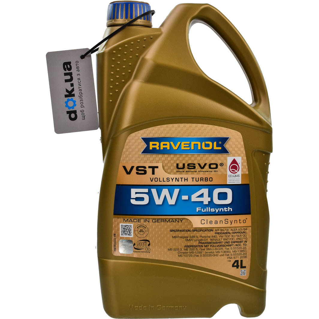 Моторна олива Ravenol VST 5W-40 4 л на Renault Koleos