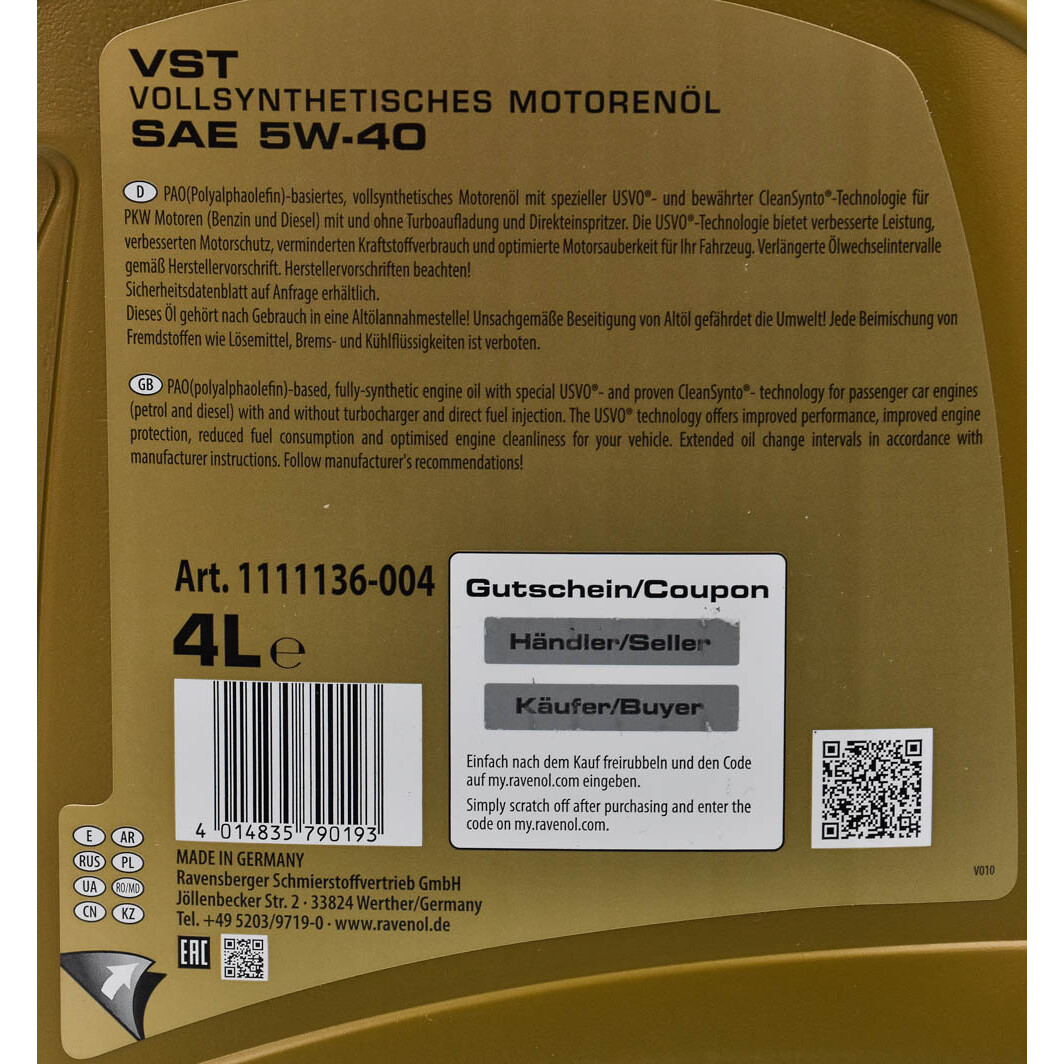 Моторна олива Ravenol VST 5W-40 4 л на Renault Koleos