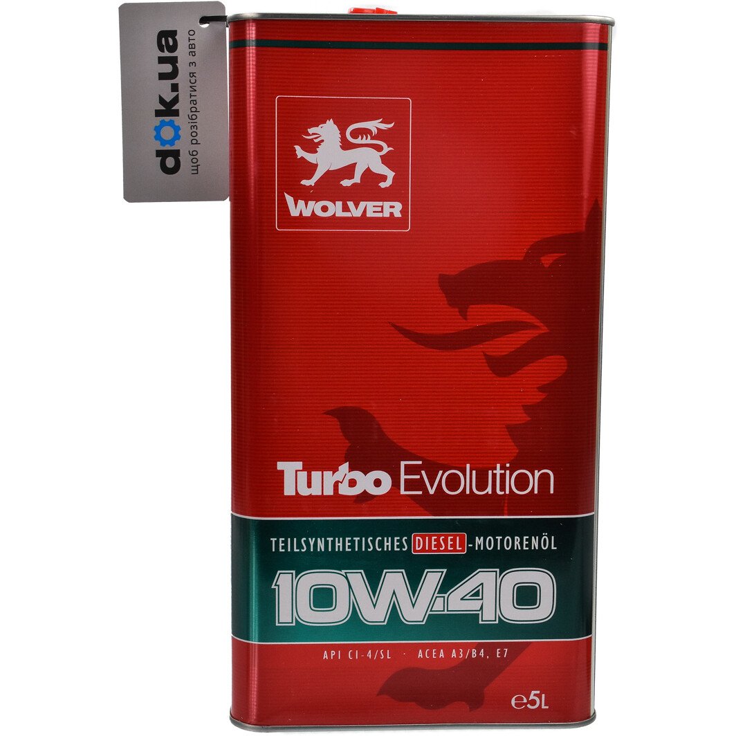Моторна олива Wolver Turbo Evolution 10W-40 5 л на Mazda B-Series