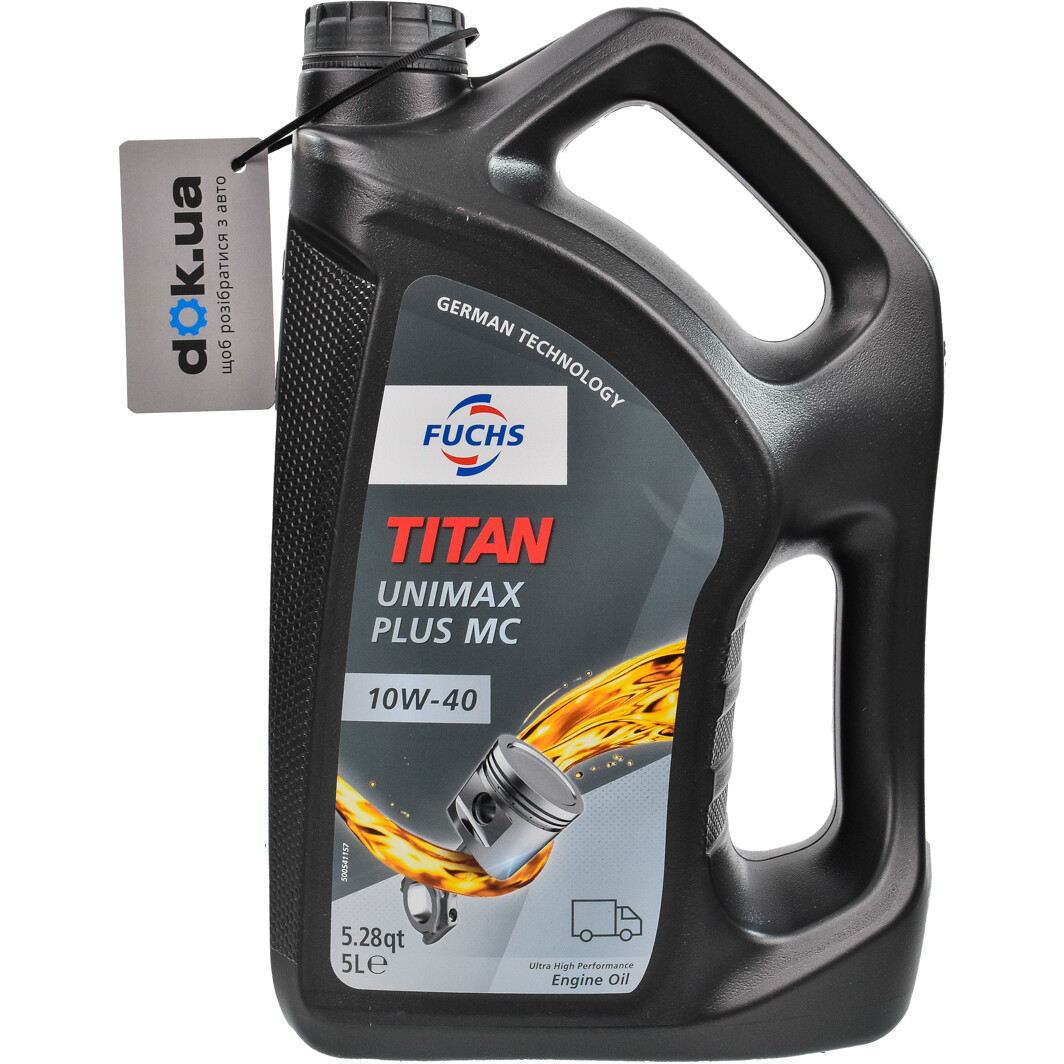 Моторна олива Fuchs Titan Unimax Plus MC 10W-40 5 л на Mazda MPV