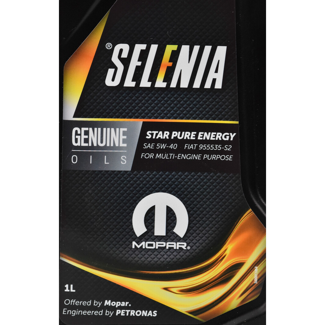 Моторна олива Petronas Selenia Star Pure Energy 5W-40 1 л на Honda StepWGN