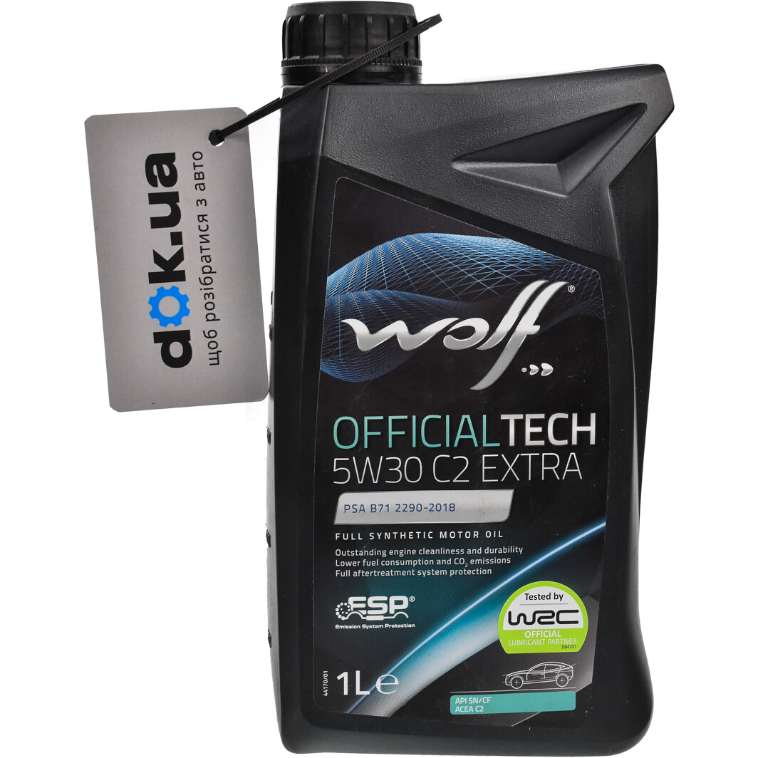 Моторна олива Wolf Officialtech C2 Extra 5W-30 1 л на Mercedes R-Class