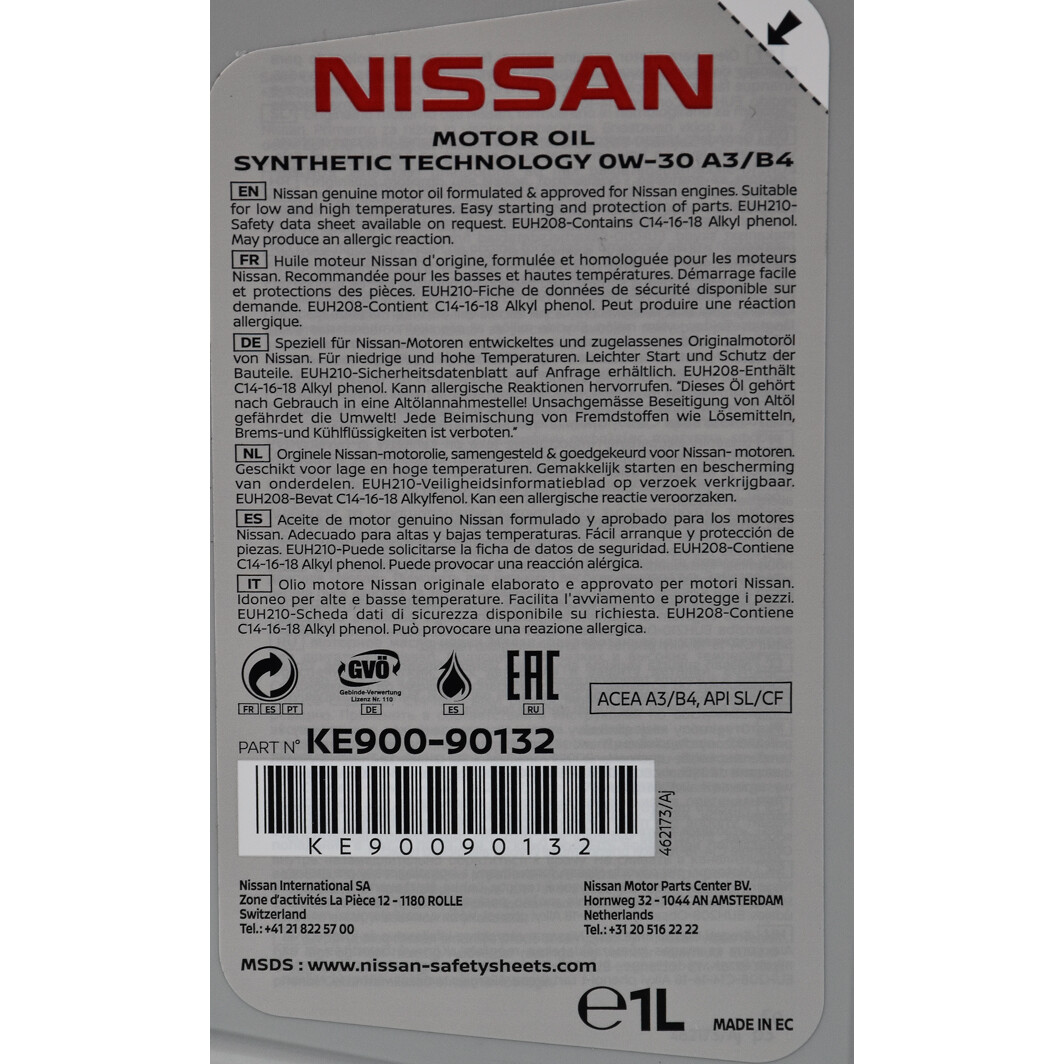 Моторное масло Nissan Motor Oil 0W-30 1 л на Lexus RC