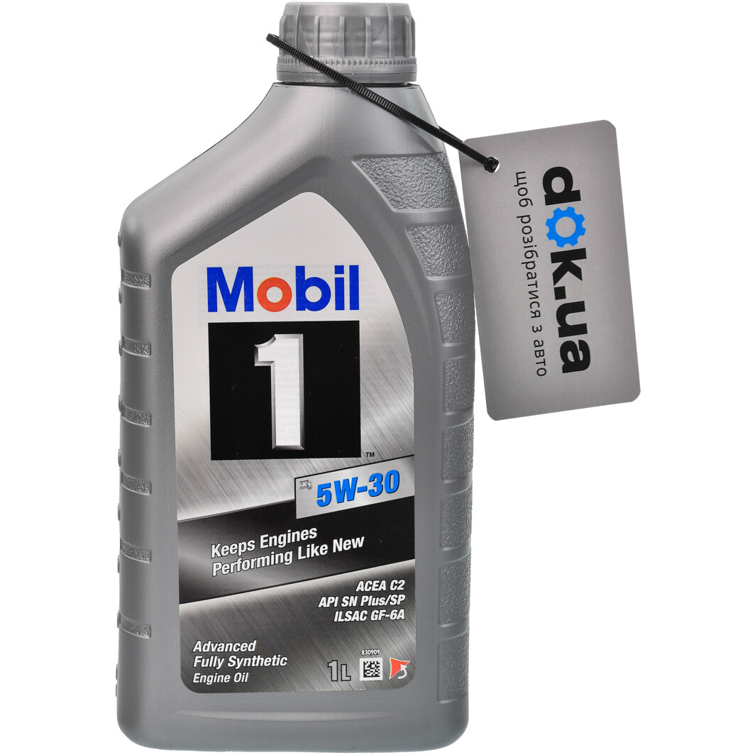 Моторна олива Mobil 1 X1 5W-30 1 л на Mitsubishi Grandis