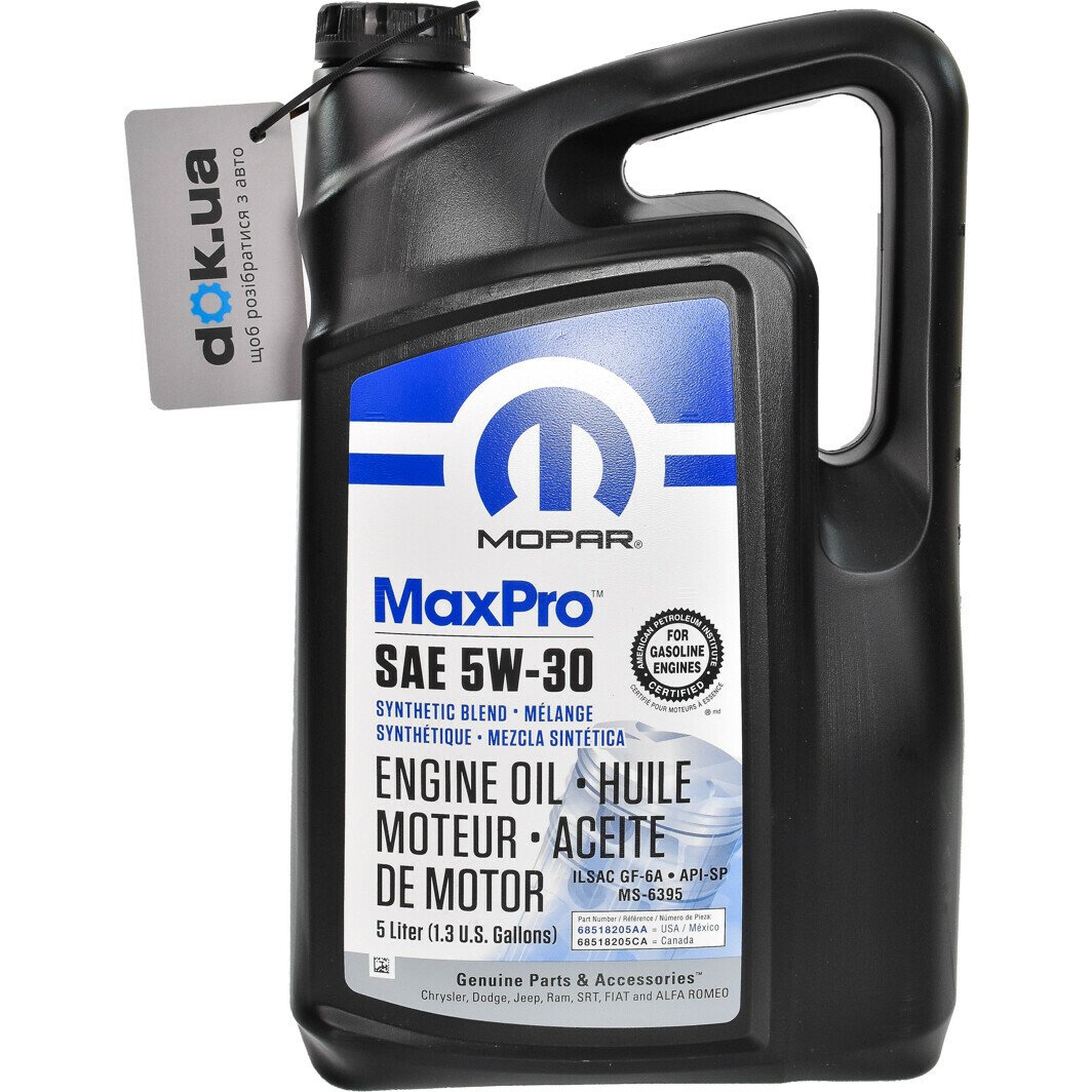 Моторна олива Mopar MaxPro GF-6A 5W-30 5 л на Mazda MX-5