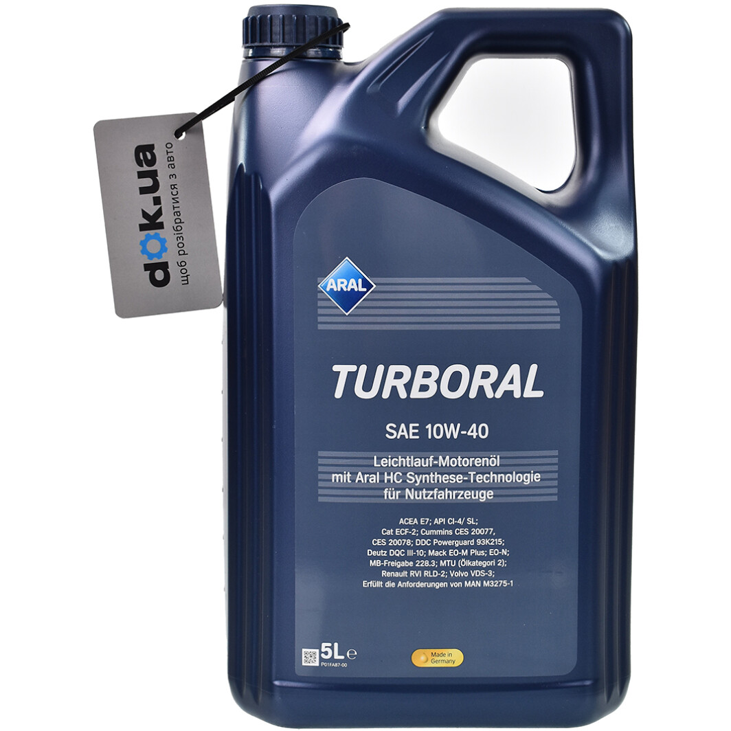 Моторное масло Aral Turboral 10W-40 5 л на Audi A7