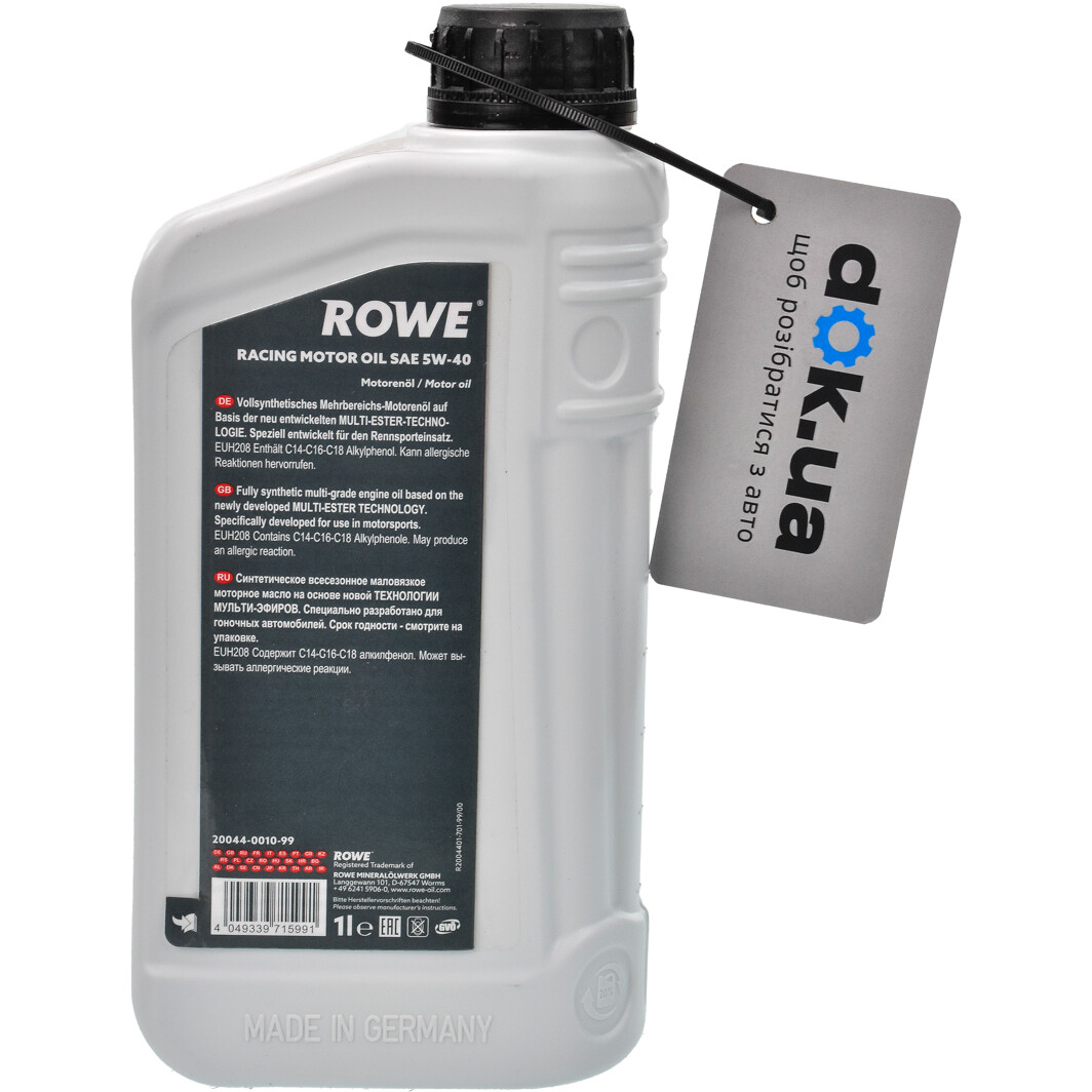 Моторное масло Rowe Racing Motor Oil 5W-40 1 л на Mitsubishi Pajero