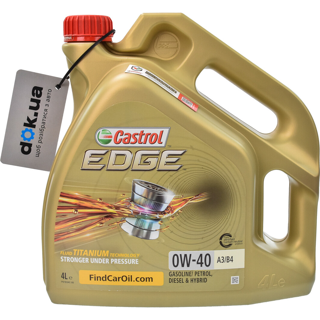 Моторна олива Castrol EDGE A3/B4 0W-40 4 л на Ford Fusion