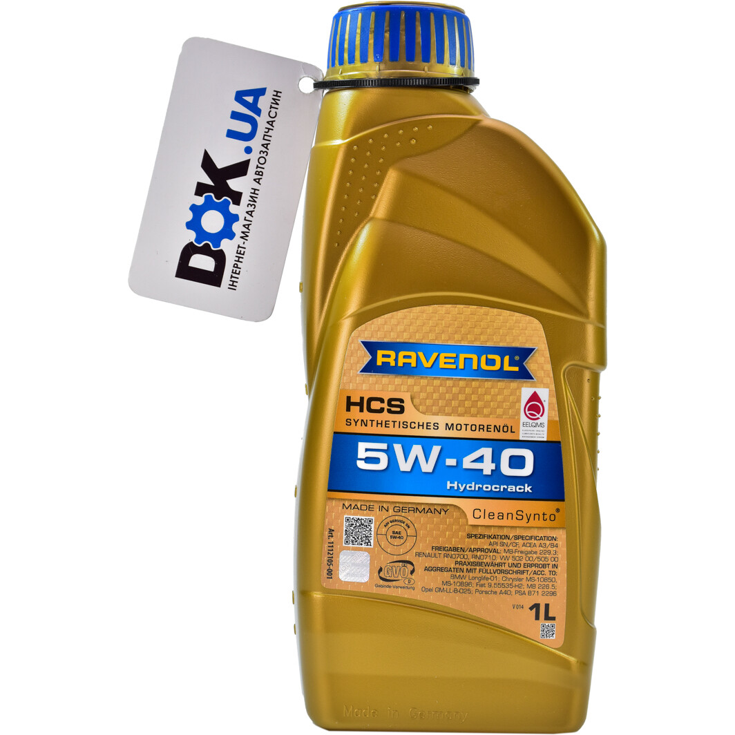 Моторна олива Ravenol HCS 5W-40 1 л на Volkswagen Beetle