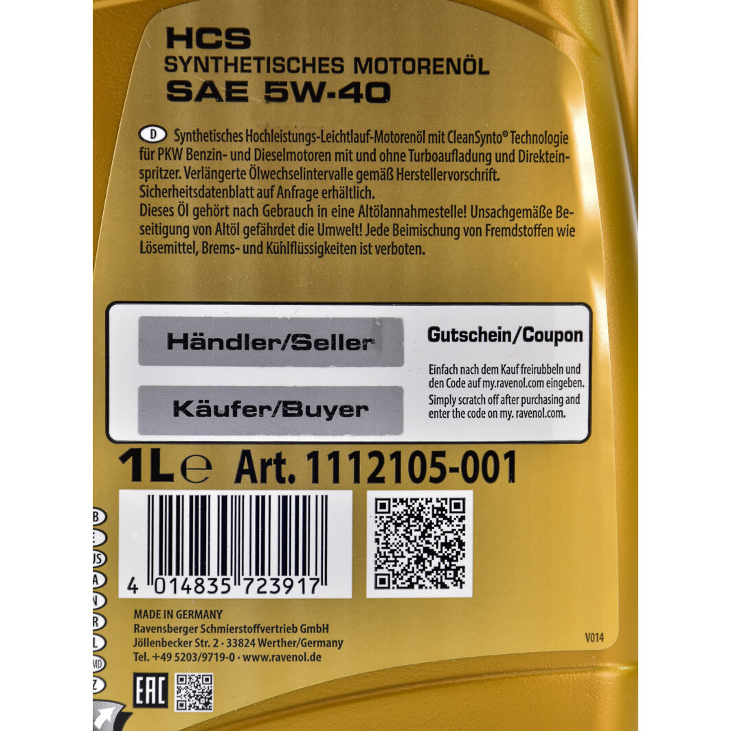 Моторное масло Ravenol HCS 5W-40 1 л на Renault Laguna