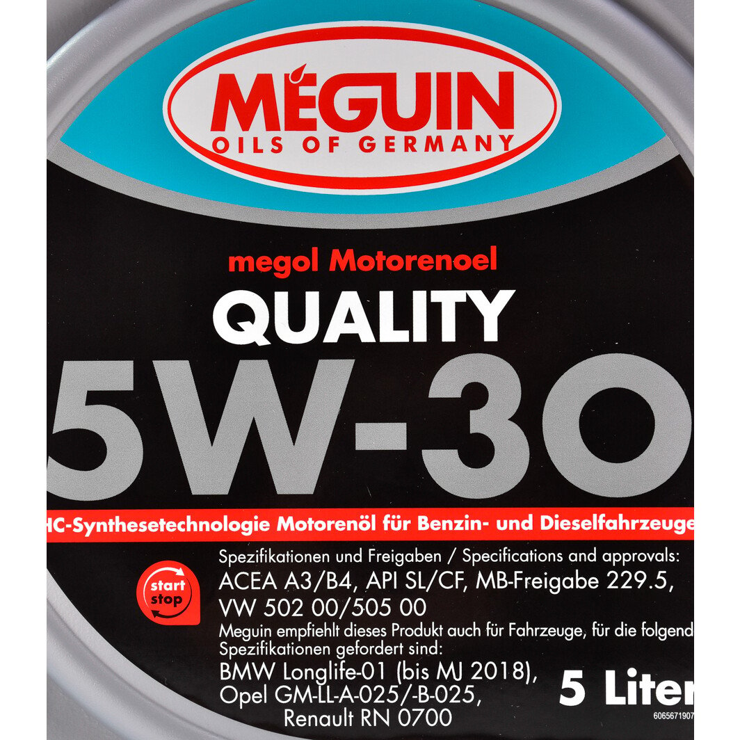 Моторна олива Meguin Quality 5W-30 5 л на Lancia Musa