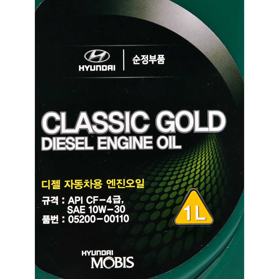 Моторное масло Hyundai Classic Gold Diesel 10W-30 1 л на Dodge Charger
