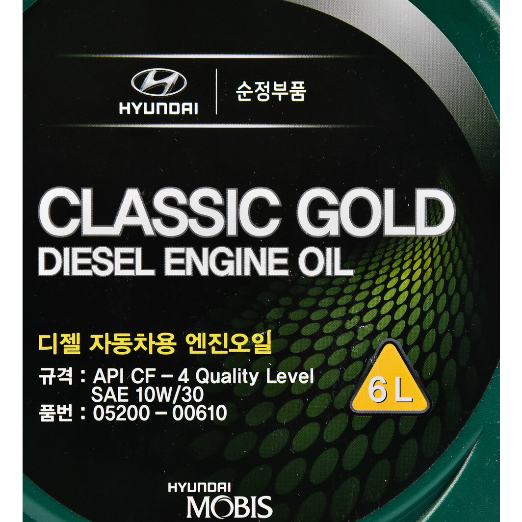Моторное масло Hyundai Classic Gold Diesel 10W-30 6 л на Ford Ranger