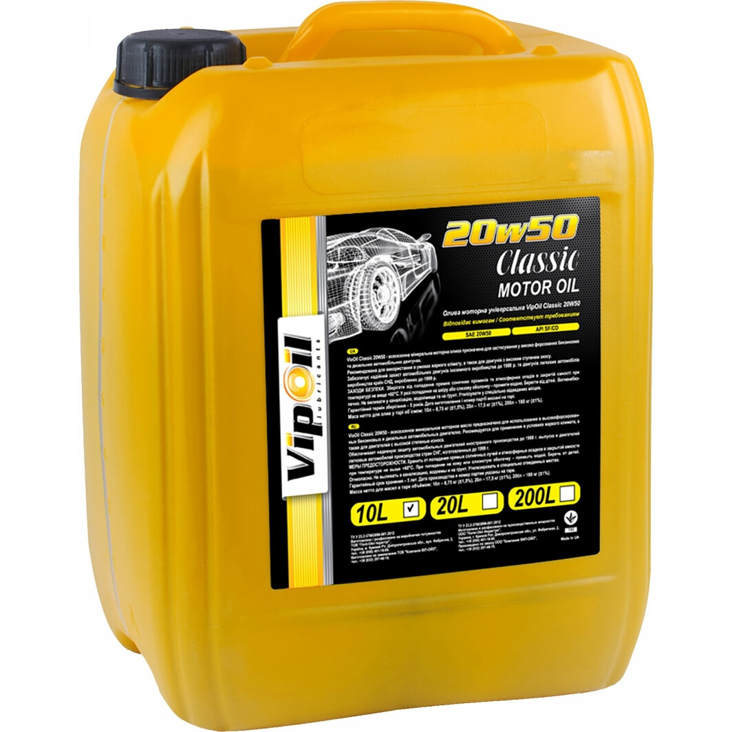 Моторна олива VIPOIL Classic 20W-50 10 л на Chevrolet Lumina