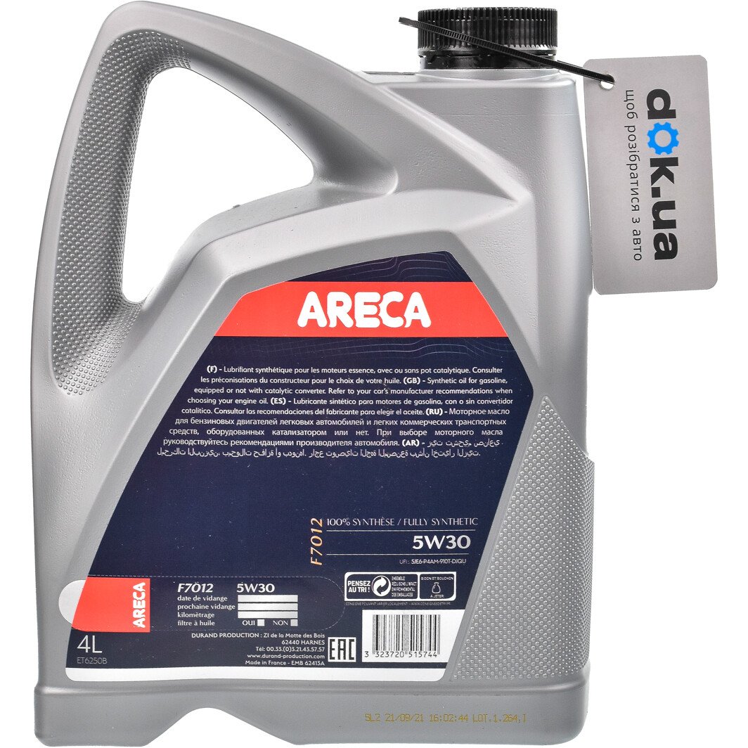 Моторное масло Areca F7012 5W-30 4 л на Citroen C25