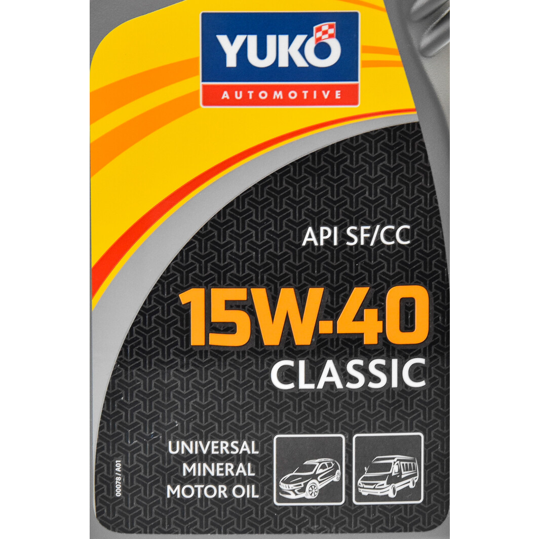 Моторное масло Yuko Classic 15W-40 1 л на Hyundai Equus