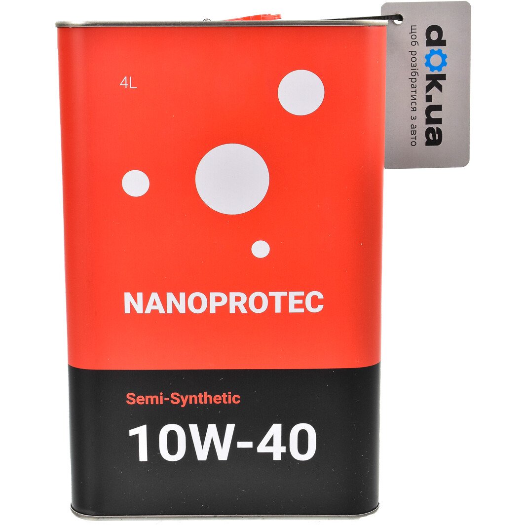 Моторное масло Nanoprotec Semi-Synthetic 10W-40 4 л на Alfa Romeo 146