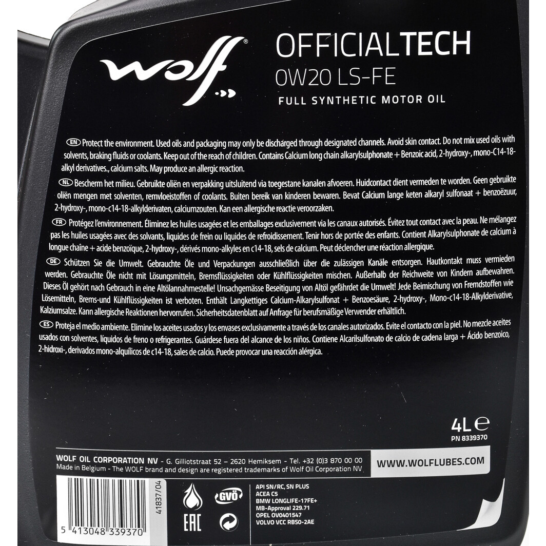 Моторное масло Wolf Officialtech LS-FE 0W-20 4 л на Seat Arosa