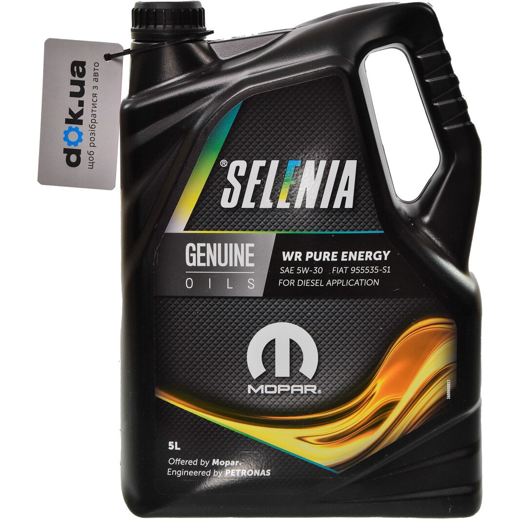 Моторна олива Petronas Selenia WR Pure Energy 5W-30 5 л на Suzuki Celerio