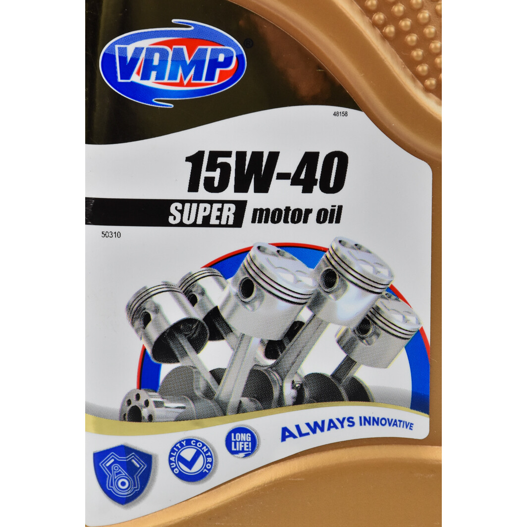 Моторна олива VAMP Super 15W-40 1 л на Iveco Daily VI