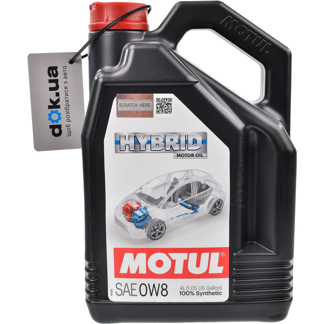 Моторна олива Motul Hybrid 0W-8 4 л на Mitsubishi Starion