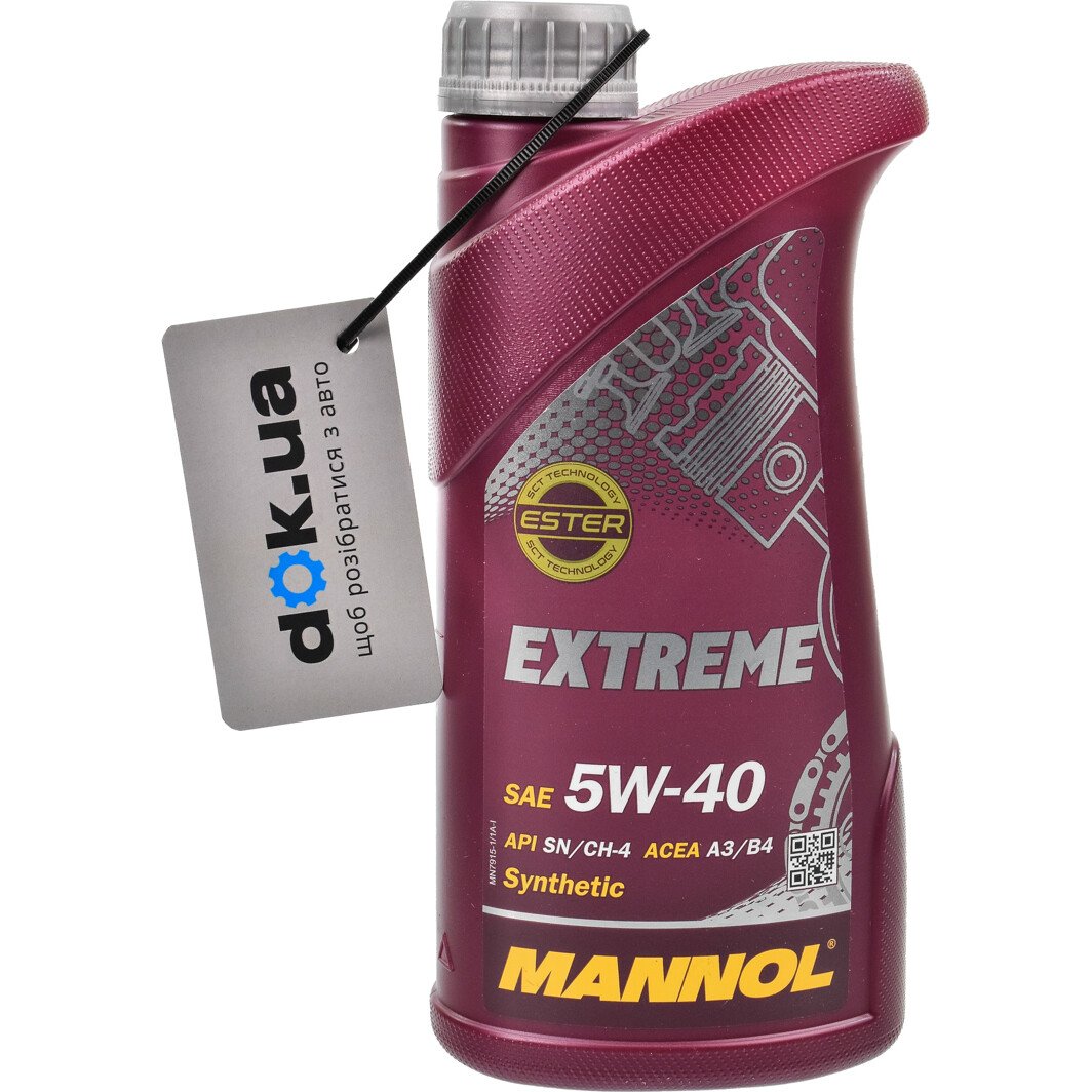 Моторна олива Mannol Extreme 5W-40 1 л на Ford Mustang