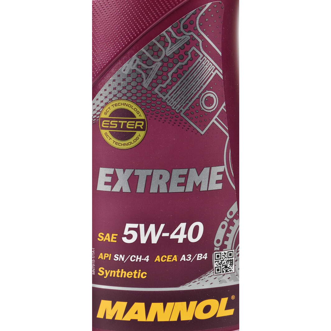 Моторна олива Mannol Extreme 5W-40 1 л на Land Rover Discovery