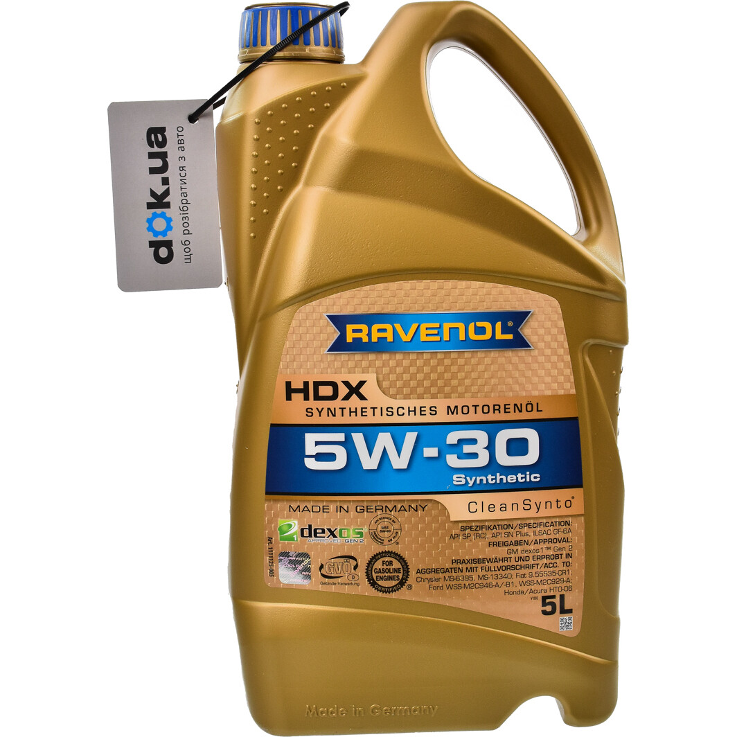 Моторна олива Ravenol HDX 5W-30 5 л на Lancia Kappa