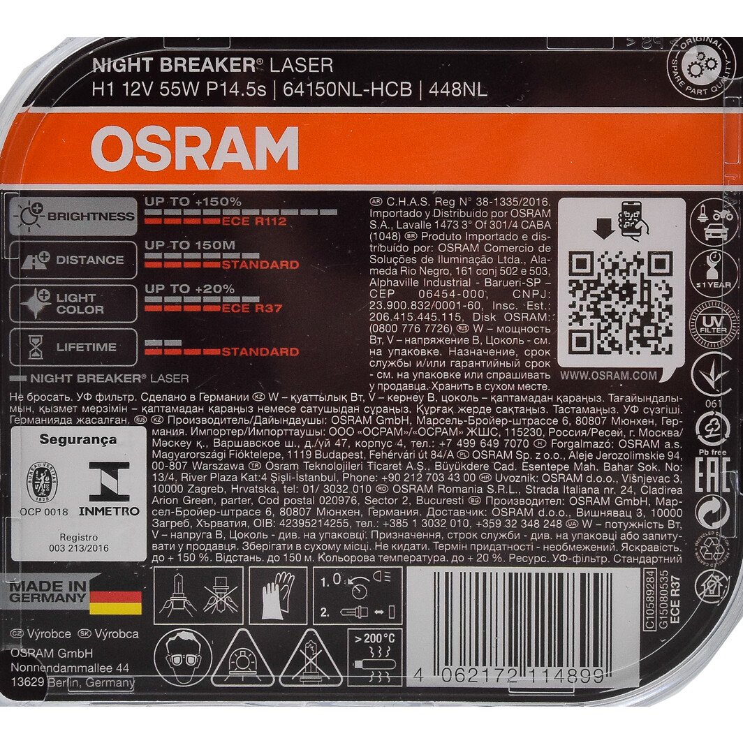 Автолампа Osram Night Breaker Laser H1 P14,5s 55 W прозрачно-голубая 64150nlhcb