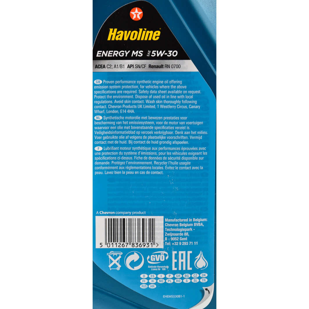 Моторное масло Texaco Havoline Energy MS 5W-30 1 л на Peugeot 107