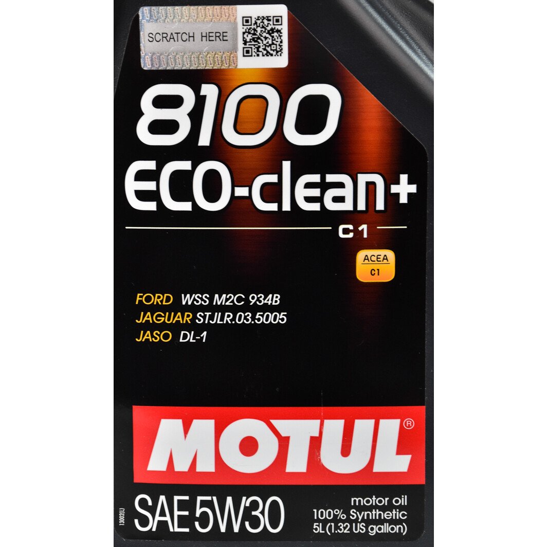 Моторна олива Motul 8100 Eco-Clean+ 5W-30 5 л на Suzuki Ignis