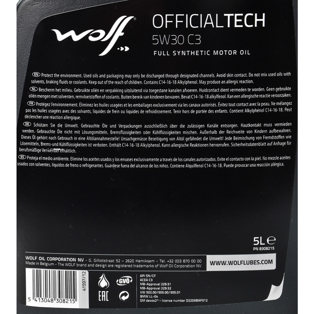 Моторное масло Wolf Officialtech C3 5W-30 для Ford Mustang 5 л на Ford Mustang