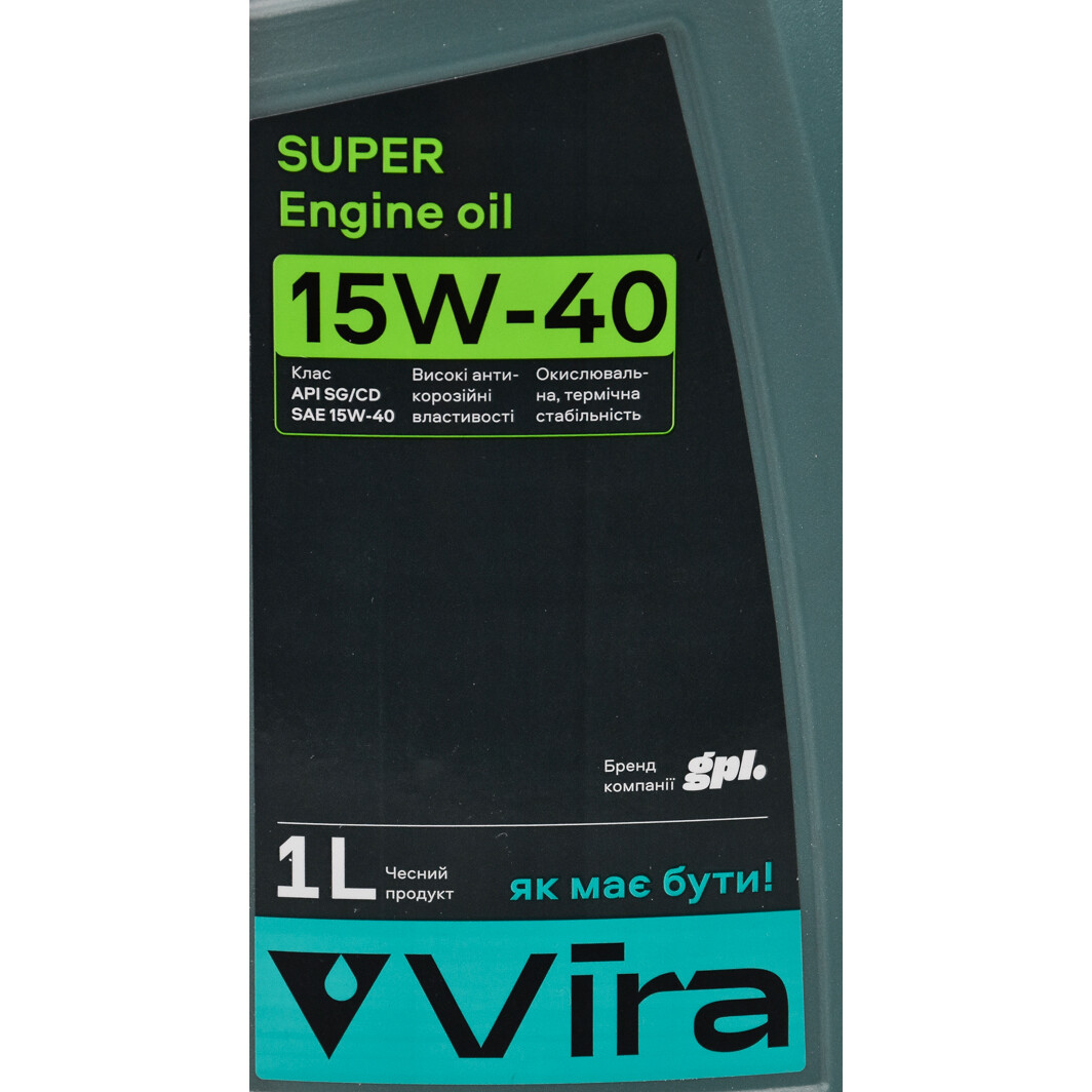 Моторное масло VIRA Super 15W-40 1 л на Chevrolet Malibu