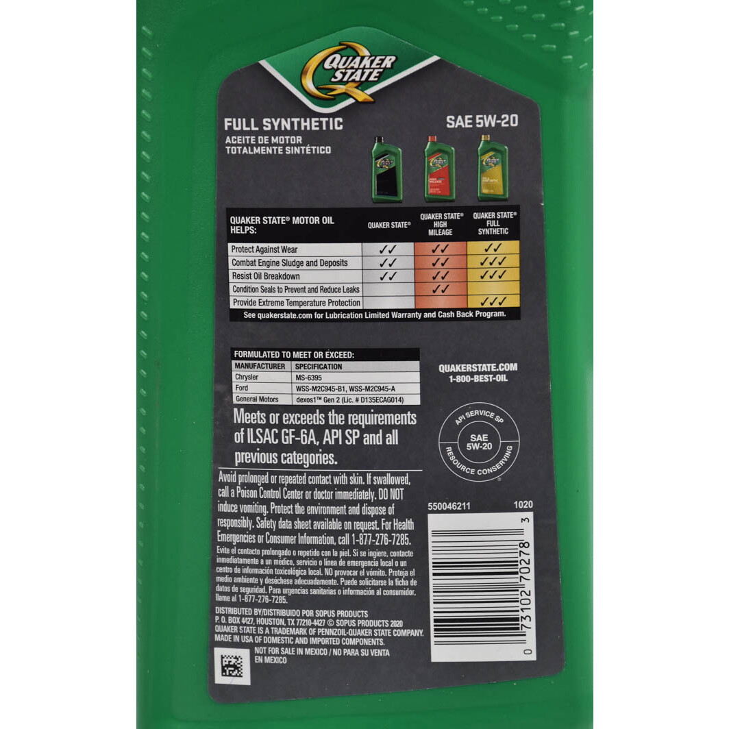 Моторное масло QUAKER STATE Full Synthetic 5W-20 0,95 л на Kia Retona