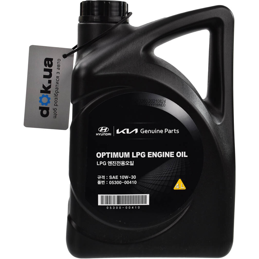 Моторное масло Hyundai Optimum LPG 10W-30 4 л на Toyota Yaris