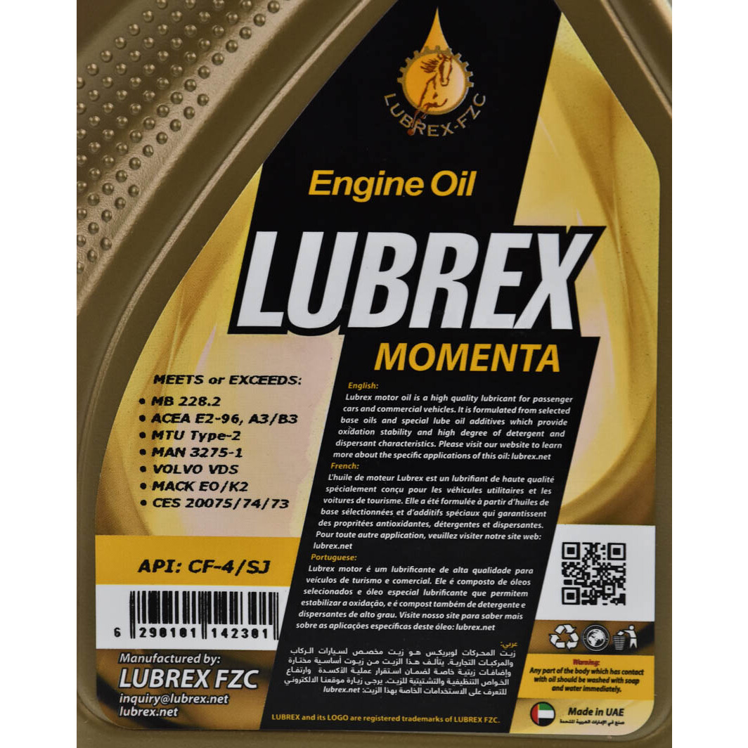Моторное масло Lubrex Momenta RX5 10W-40 1 л на Alfa Romeo 156