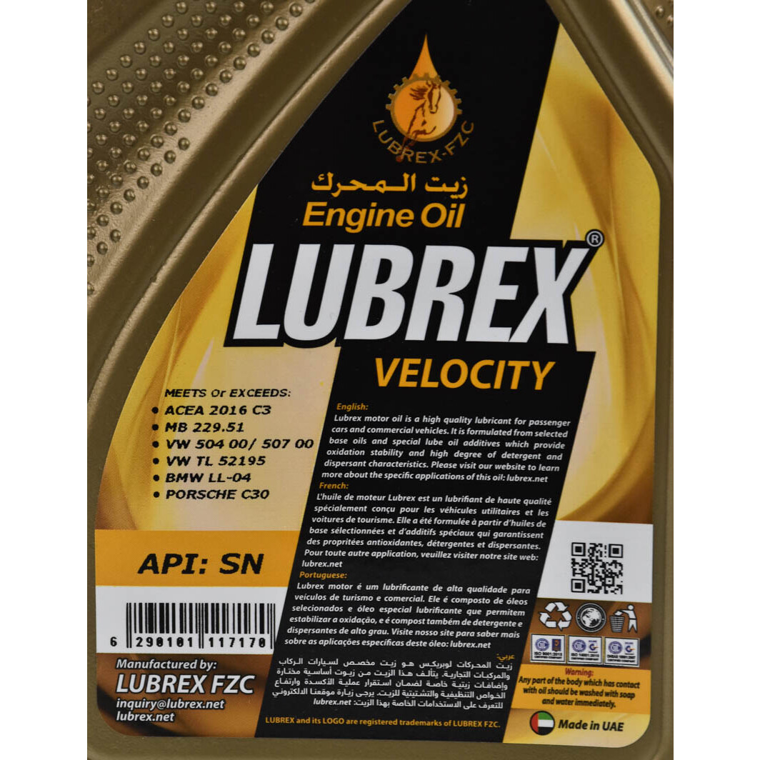 Моторна олива Lubrex Velocity Nano GTR 5W-30 1 л на Opel Omega