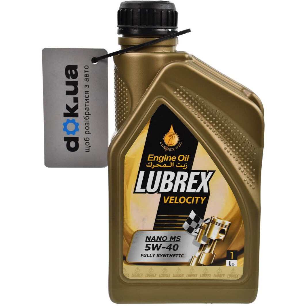 Моторна олива Lubrex Velocity Nano MS 5W-40 1 л на Hyundai i40