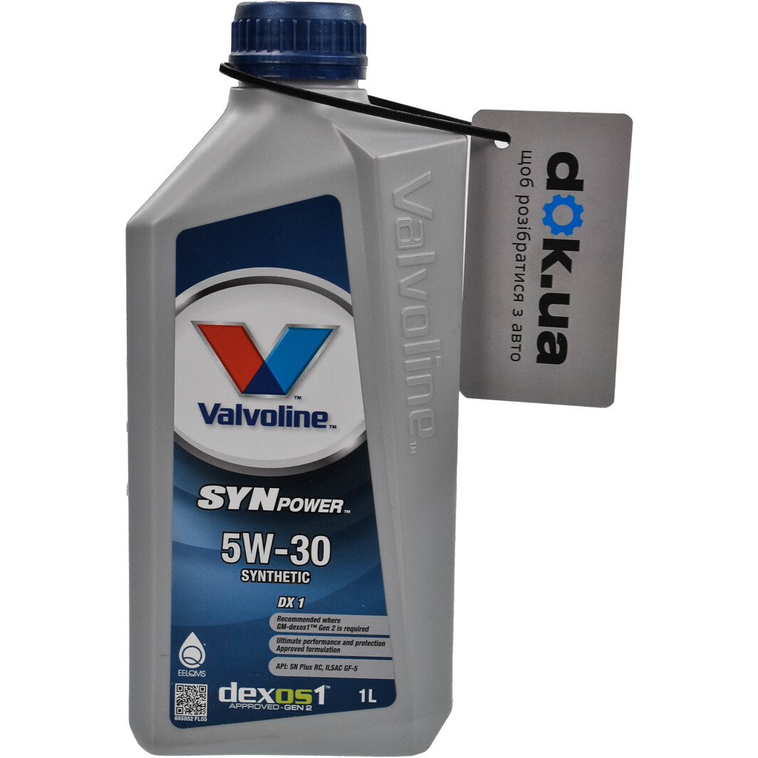 Моторное масло Valvoline SynPower DX1 5W-30 1 л на Dodge Ram Van